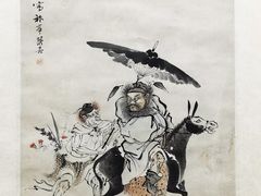 -吉林市博物馆