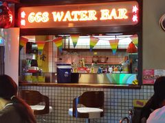 -碌碌发·东南亚风味烧烤档(体育西店)