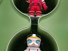 -美罗城