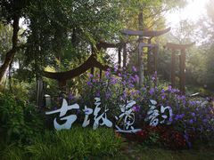 -包公祠