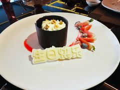 -大中华希尔顿酒店-念自助餐·海南美食·三文鱼