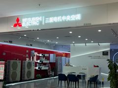 -红星美凯龙(上海沪南店)