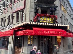 -中华巴洛克风情街