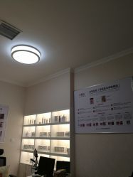 -痘庄科学祛痘国际连锁机构