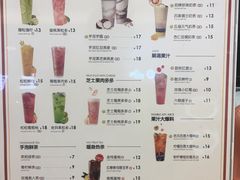-鲜果时间(中北永旺店)