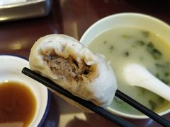 -草包包子铺1937(普利街店)