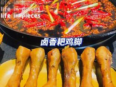 -胖碗火锅(观音桥店)