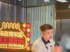 -海底捞火锅(国奥村店)
