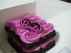 -好利来(宣武门店)