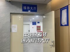 -特佳游泳馆(特佳中心店)