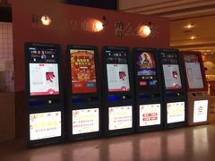 -皇庭广场(福华三路店)