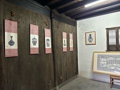 -金华市剪纸博物馆