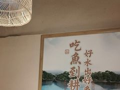 -耕渔小院·湖南鱼鲜(望城店)