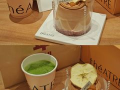 -théATRE 茶聚场(王府中環店)