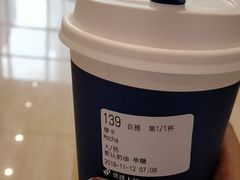 -瑞幸咖啡(7号国际商业中心店)