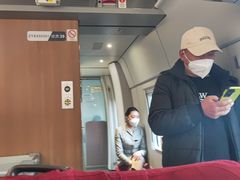 -黄山北站
