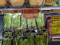 -Olé精品超市(北京合生汇店)