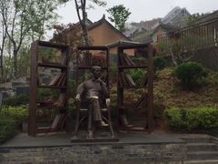 -白鹿原影视城