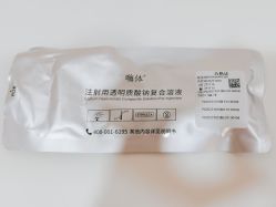 -上海首尔丽格医疗美容医院