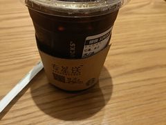 -星巴克臻选(上海中环广场2F店)