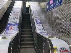 -朱辛庄(地铁站)