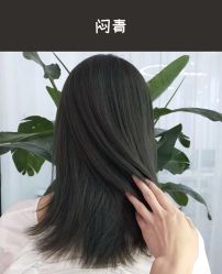 -FRIDAY星期五专业美发沙龙