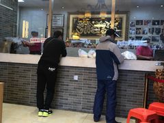 -清真·二嫂子煎饼果子(鼓楼旗舰形象店)