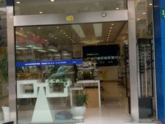 -好宜家眼视光·蔡司店(临汾店)