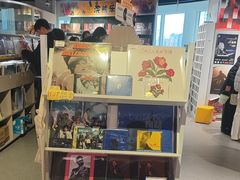 -浣熊唱片店(上海影城店)