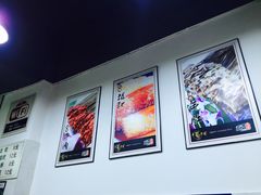 -蜀串香牛杂火锅串串