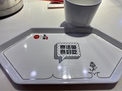 -鱼酷活鱼烤鱼(中联广场店)