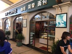 -香洲港码头