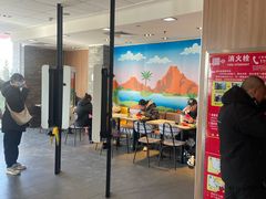 -麦当劳(欢乐谷店)