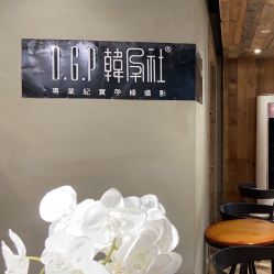 点击看大图 -韩孕社专业孕妇摄影(和平店)