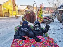 -北极村旅游风景区