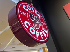 -COSTA COFFEE(西贸凯德晶品4层2店)