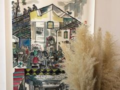 -三味书屋(复兴门内大街店)