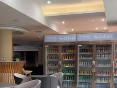 -汤里来温泉