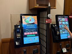 -一蘭拉面(新宿中央东口店)