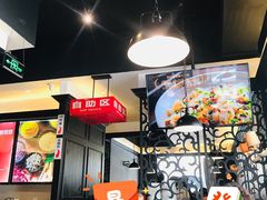 -醉得意(济南万达店)