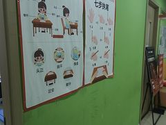 -昂立青少儿成长中心(长宁仙霞校区)