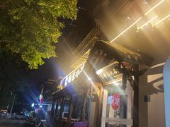 -明丰小渔馆(明月路店)