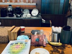 -溯洄咖啡VORTEX COFFEE