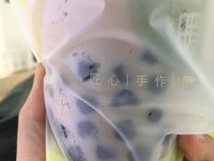 -恋暖初茶(万菱汇店)