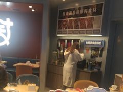 -鱼酷活鱼烤鱼(沈阳大悦城店)