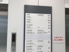 -上海市徐汇区口腔医院