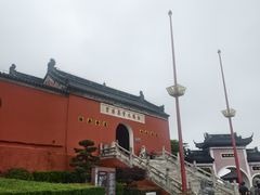 -句容茅山景区