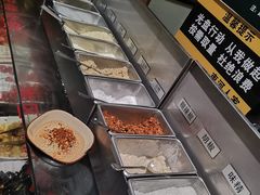 -束河人家(南锣鼓巷店)