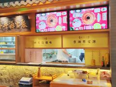 -聚宝源(潞城店)