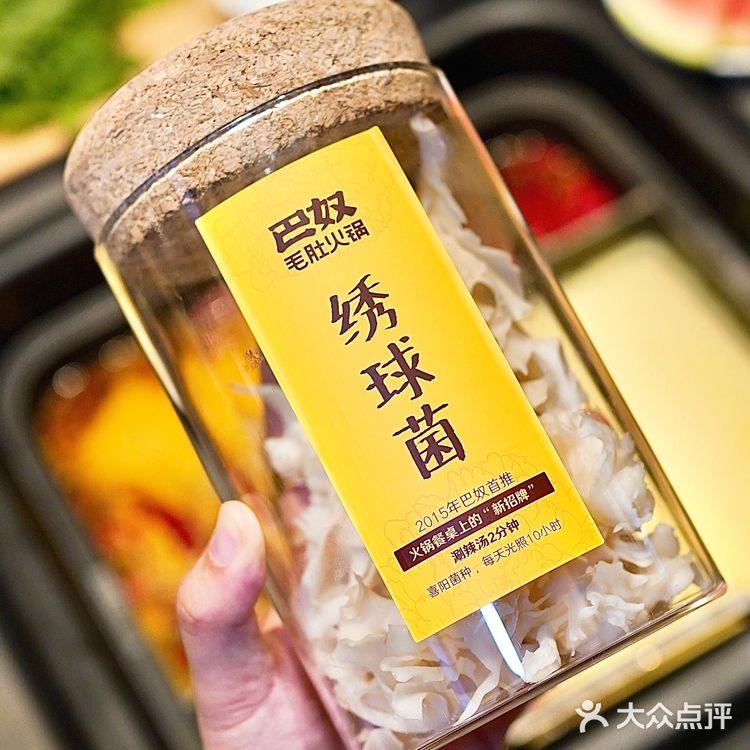 今天的主攻方向有了!快来试试限季尝鲜新品